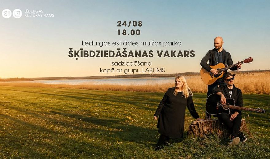 24.VIII Šķībdziedāšanas vakars Lēdurgā