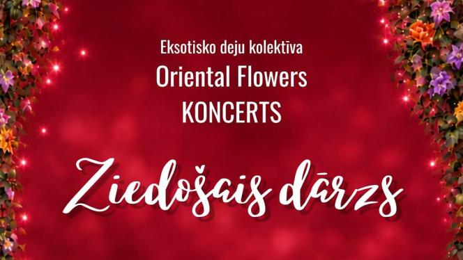 Attēls rakstam: 24.X Eksotisko deju kolektīva "Oriental Flowers" koncerts "Ziedošais dārzs" Olainē