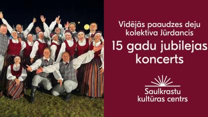 Attēls rakstam: 25.IV Deju kolektīva "Jūrdancis" jubilejas koncerts Zvejniekciemā