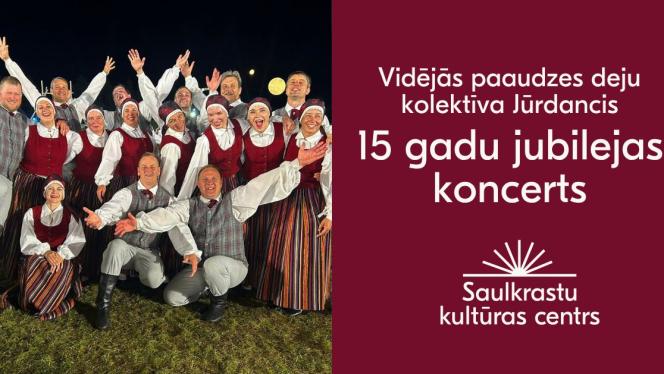 Attēls rakstam: 25.IV Deju kolektīva "Jūrdancis" jubilejas koncerts Zvejniekciemā