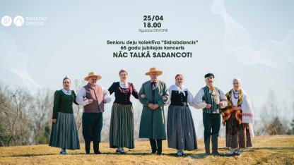 Attēls rakstam: 25.IV Deju kolektīva "Sidrabdancis" jubilejas koncerts Siguldā