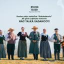 Attēls rakstam: 25.IV Deju kolektīva "Sidrabdancis" jubilejas koncerts Siguldā