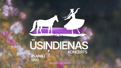 Attēls rakstam: 25.IV Deju kolektīva "Ūsiņš" un draugu koncerts Salaspilī