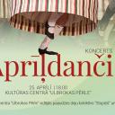 Attēls rakstam: 25.IV Deju koncerts "Aprīļdanči" Ulbrokā