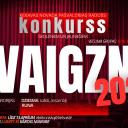 Attēls rakstam: 25.IV Radošs konkurss skolēniem un jauniešiem "Zvaigzne 2026" Baložos