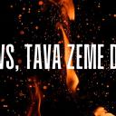 Attēls rakstam: 25. martā Dubultos skanēs Lūcijas Garūtas kantāte "Dievs, Tava zeme deg!"