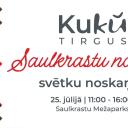Attēls rakstam: 25.VII "KuKu" tirgus Saulkrastos