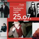 Attēls rakstam: 25.VII Saulkrastu novada svētki
