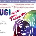 Attēls rakstam: 26.III Mūzikas skolu audzēkņu koncerts Ropažos