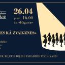 Attēls rakstam: 26.IV Vokālā ansambļa "Sunrise" koncerts "Meitenes kā zvaigznes" Salaspilī