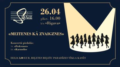 Attēls rakstam: 26.IV Vokālā ansambļa "Sunrise" koncerts "Meitenes kā zvaigznes"
