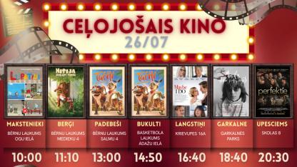 Attēls rakstam: 26.VII Ceļojošais brīvdabas kino Garkalnes pagastā