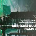 Attēls rakstam: 27.III Amatiermākslas kolektīvu koncerts "Mēs esam kultūras nams Peltes" Siguldā