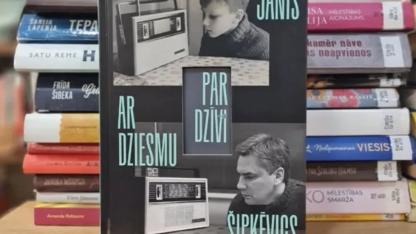 Attēls rakstam: 27.IV Jāņa Šipkēvica grāmatas “Ar dziesmu par dzīvi” prezentācija Ādažos