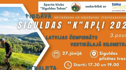Attēls rakstam: 27.VI Latvijas čempionāts vertikālajā kilometrā Siguldā