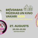Attēls rakstam: 27.VIII Grupas "Citi zēni" koncerts un animācijas filma "Laimīgie" Mārupē
