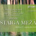 Attēls rakstam: 27.VIII Izstādes "Pastaiga mežā" atklāšana Ķekavā