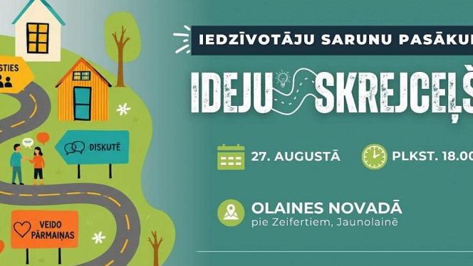 Attēls rakstam: 27.VIII Pasākums “Ideju skrejceļš” Jaunolainē