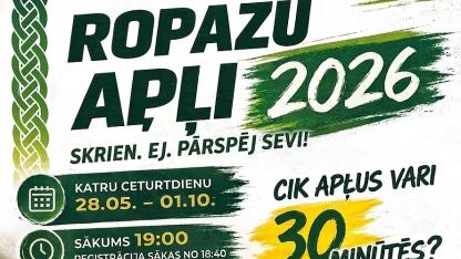 Attēls rakstam: 27.VIII Sporta pasākums "Ropažu apļi 2026" Ropažos