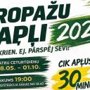 Attēls rakstam: 27.VIII Sporta pasākums "Ropažu apļi 2026" Ropažos