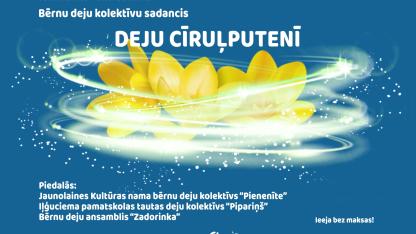 Attēls rakstam: 28.II Deju kolektīva "Pienenīte" sadancis "Deju cīruļputenī" Jaunolainē