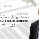 Attēls rakstam: 28.II Komponista Viktora Pizāna jubilejas koncerts "Balta puķe ezerā" Salaspilī