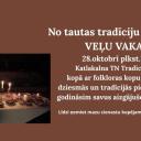 Attēls rakstam: 28.X Veļu vakars Katlakalnā