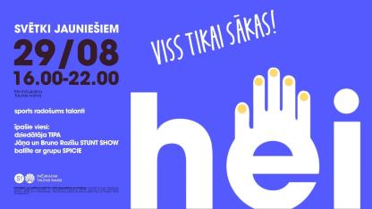 Attēls rakstam: 29.VIII Jauniešu svētki "HEI! Viss tikai sākas!" Inčukalnā