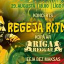 Attēls rakstam: 29.VIII Koncerts regeja ritmos kopā ar "Riga Reggae" Līgo parkā