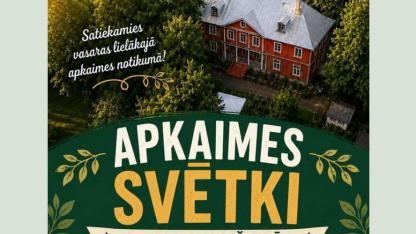 Attēls rakstam: 29.VIII Trīs ciemu satikšanās Rāmavā