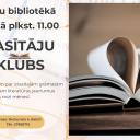 Attēls rakstam: 3.III Lasītāju klubiņa tikšanās Baložos
