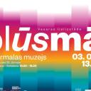Attēls rakstam: 3.VII-13.IX Laikmetīgās mākslas izstāde "Plūsmā" Jūrmalā