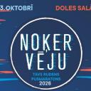 Attēls rakstam: 3.X Rudens pusmaratons "Noķer vēju" Doles salā