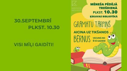 Attēls rakstam: 30.IX Grāmatu Tārpiņa sezonas  atklāšanas nodarbība Ķekavā