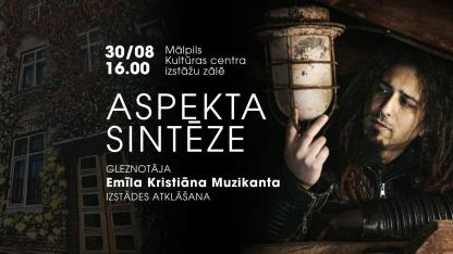 Attēls rakstam: 30.VIII Izstādes "Aspekta sintēze" atklāšana un tikšanās ar mākslinieku Mālpilī