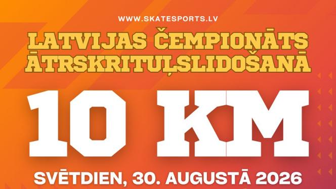 Attēls rakstam: 30.VIII Latvijas čempionāts ātrskrituļslidošanā Mežgarciemā