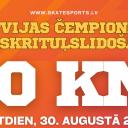 Attēls rakstam: 30.VIII Latvijas čempionāts ātrskrituļslidošanā Mežgarciemā