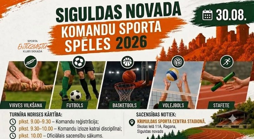 30.VIII Siguldas novada komandu sporta spēles Raganā