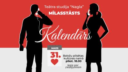 Attēls rakstam: 31.V Amatierteātra "Nagla" izrāde "Kalendārs" Baložos