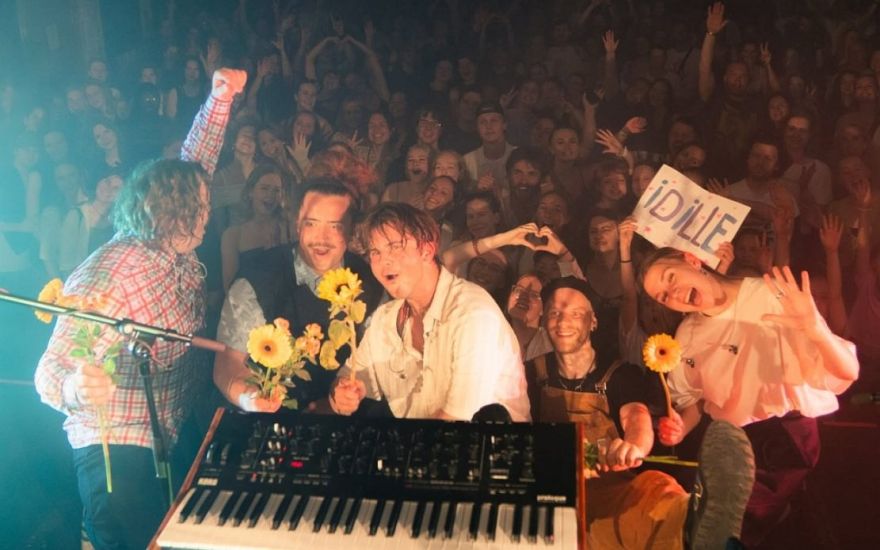 31.VII Muzikālais pikniks ar grupu "Idille" Ādažos
