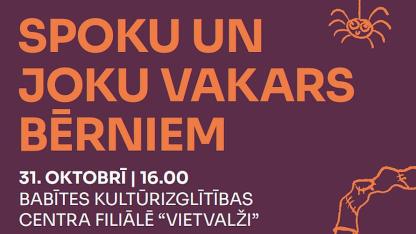 Attēls rakstam: 31.X Spoku un joku vakars bērniem Spuņciemā