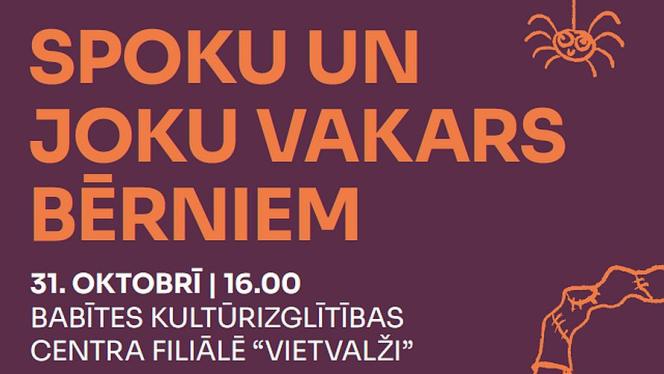 Attēls rakstam: 31.X Spoku un joku vakars bērniem Spuņciemā