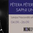 Attēls rakstam: 4.-26.IX Izstāde "Pētera Pētersona sapņi un laiks" Kauguros