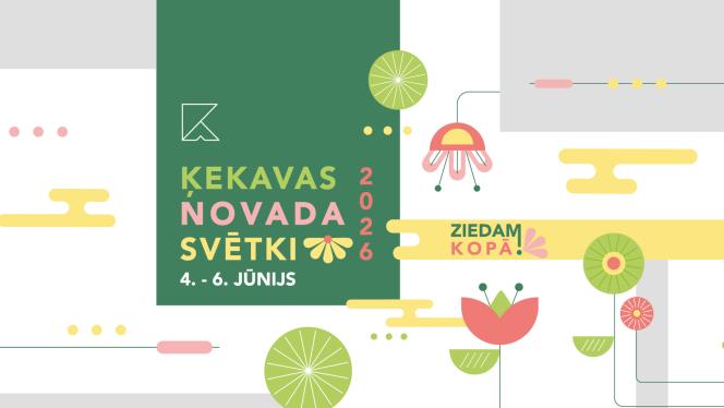 Attēls rakstam: 4.-6.VI Ķekavas novada svētki