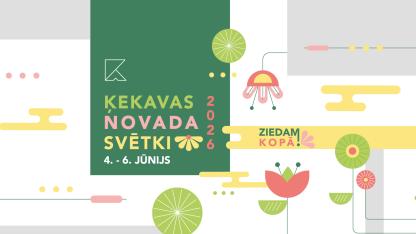 Attēls rakstam: 4.-6.VI Ķekavas novada svētki