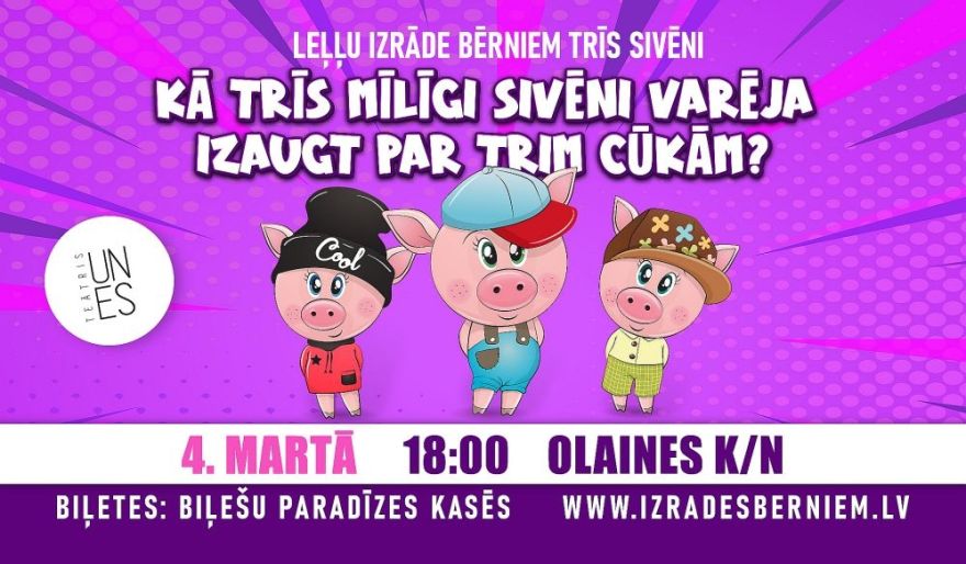 4.III Leļļu izrāde bērniem "Trīs sivēni" Olainē