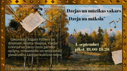 Attēls rakstam: 4.IX Dzejas un mūzikas vakars "Dzeja un māksla" Ulbrokā