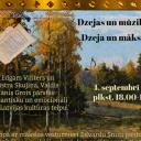 Attēls rakstam: 4.IX Dzejas un mūzikas vakars "Dzeja un māksla" Ulbrokā