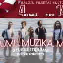 Attēls rakstam: 4.V Grupas "Straume" svētku koncerts "Straume. Mūzika. Mājas" Baložos