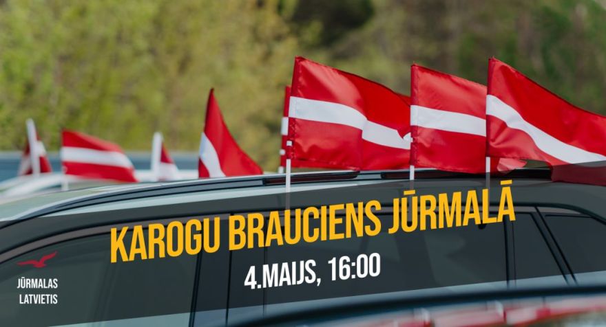 4.V Karogu brauciens Jūrmalā